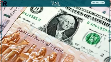 أسعار العملات في مصر الأحد 19 أكتوبر 2025.. الدولار يعاود 47.6 جنيه